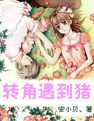在四季青做生意的他 为何对退伍军人给予优惠?