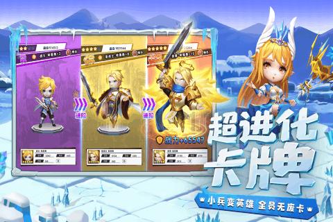 逃离金刚鹦鹉森林