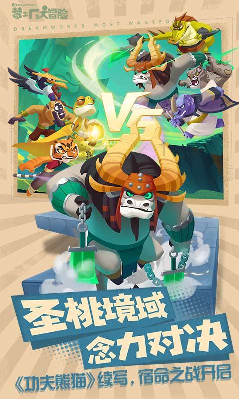 一样米,养百样人!三言两语说简史近代4:清初的内政!