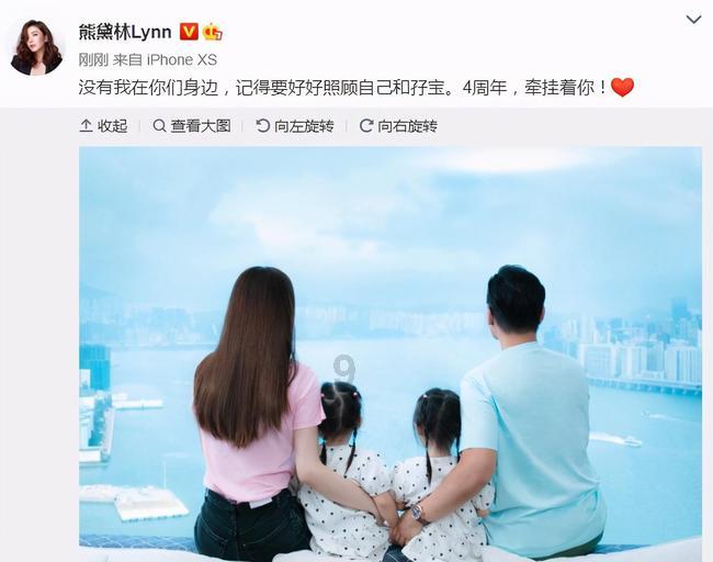 流星蝴蝶剑