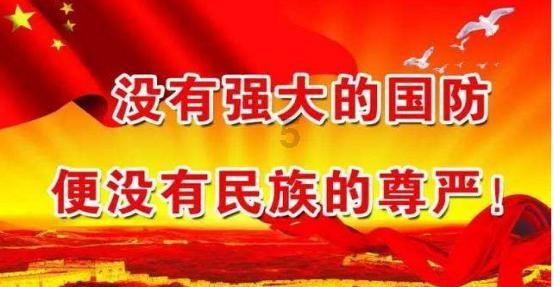 皇马愿意继续等待姆巴佩