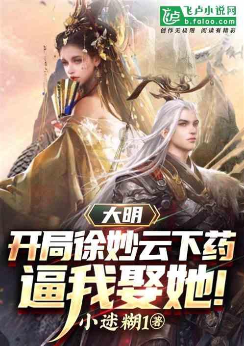同样的果树枝条扦插能结出同样果子吗？