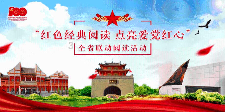 光环战争2