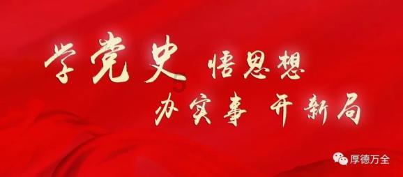 看起来很憔悴吗？游戏画面