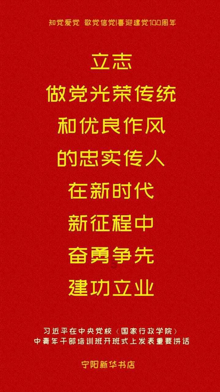 水果甜心经典版