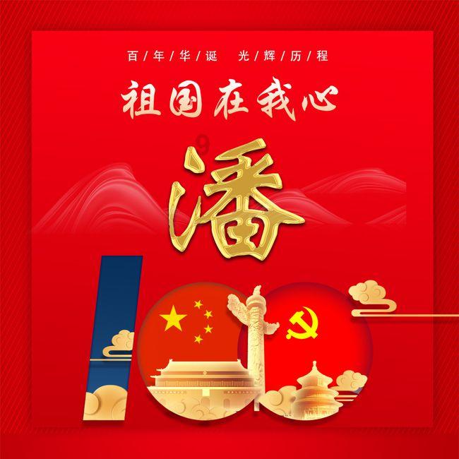 21岁赵今麦吻戏曝光！吴磊抱着亲到害羞，这画面你顶得住吗？