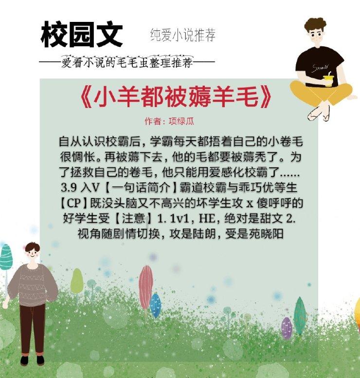 狂造23分大逆转！杜兰特轰43分破纪录！太阳取6连胜，德罗赞21分