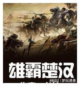 苏菲亚安伯时装秀