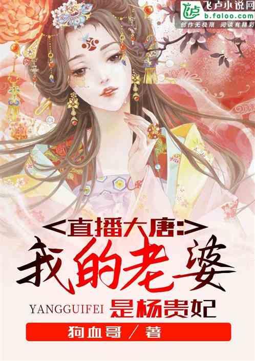 农业丰 工业先 项目稳