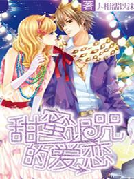华硕为sfx-l电源洛基产品线增添旗舰产品
