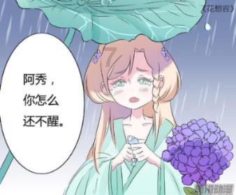 长源电力2023年净利预增154.8% 加码新能源累计投资超250亿