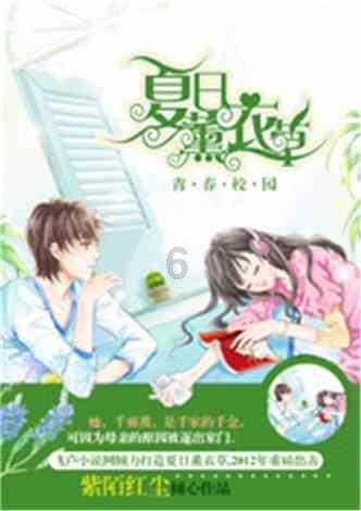 揭秘骨骼肌病:青少年为何易受侵袭,左卡尼汀如何施展魔法